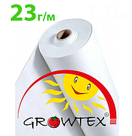 Біле агроволокно від заморозків 23 г/кв.м