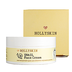 Крем для обличчя пом'якшуючий Hollyskin Snail Face Cream з муцином равлика 50 мл 0215h