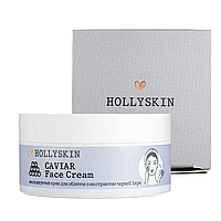 Крем для лица омолаживающий Hollyskin Caviar с черной икрой 50 мл 0214h