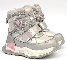 Дитячі зимові термо черевики Том.М 9532C. Зимове взуття Том М, Tomm