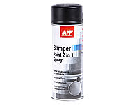 Фарба бамперна APP Bumper Paint 2 в1 Spray структурна,400 мл, чорний,