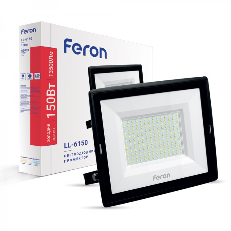 Світлодіодний прожектор Feron LL-6150 150W с ЕМС 6500K (280*253*40mm) чорный  IP 65.