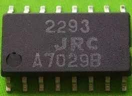 Мікросхема NJM2293M Демонтаж