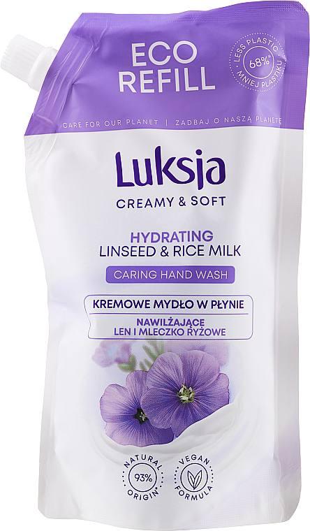 Жидкое крем-мыло Luksja Linseed&Rice milk, 900ml - фото 1 - id-p1694180059