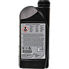 Nissan Coolant L248 Premix G11 зелений -38 ° C, 1 л (KE90299935) готовий антифриз, фото 4