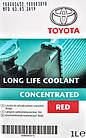 Toyota Long Life Coolant G12 червоний, 1 л (0888980015) концентрат антифризу, фото 2