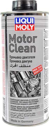 Liqui Moly Motor Clean, 0,5 л (1883) промивка двигуна, фото 1