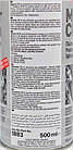 Liqui Moly Motor Clean, 0,5 л (1883) промивка двигуна, фото 3