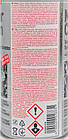 Liqui Moly Motor Clean, 0,5 л (1883) промивка двигуна, фото 4