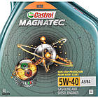 Castrol Magnatec A3/B4 5W-40 4 л, (156E9E) моторна олива, фото 7