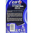 Elf Evolution 700 Turbo Diesel 10W-40 1 л, (216671) моторна олива, фото 5