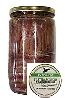 Анчоус 720 г ТМ "Vittoria"