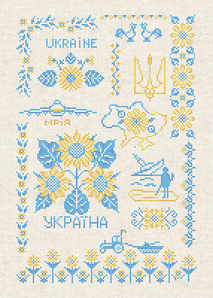Схема вишивки бісером на габардині Моя Україна ТК-096