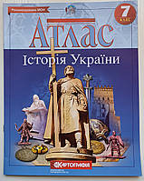 Атлас школьный История Украины 7 класс Картография