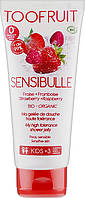Гель для душа "Полуниця & Малина" Toofruit Sensibulle Raspberry Strawberry Shower Jelly, 200 мл