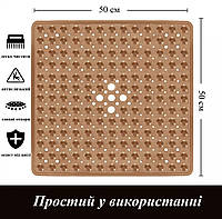 Силиконовый коврик противоскользящий Bathlux на присосках для ванны и душа, квадратный 50х50 см  Коричневый