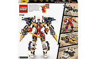 LEGO NINJAGO Ультра-комборобот ніндзя 1104 деталі (71765), фото 9