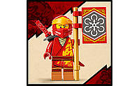 LEGO NINJAGO Ультра-комборобот ніндзя 1104 деталі (71765), фото 7