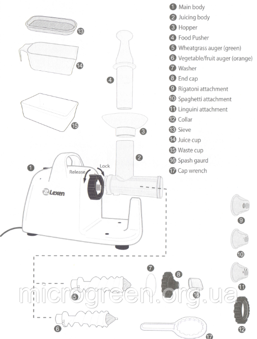 Основа (No1) для Lexen Healthy Juicer Electric