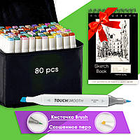 Маркеры двусторонние Touch с кисточкой 80 цветов + альбом А4 50 л. для рисования и скечтей, набор фломастеров