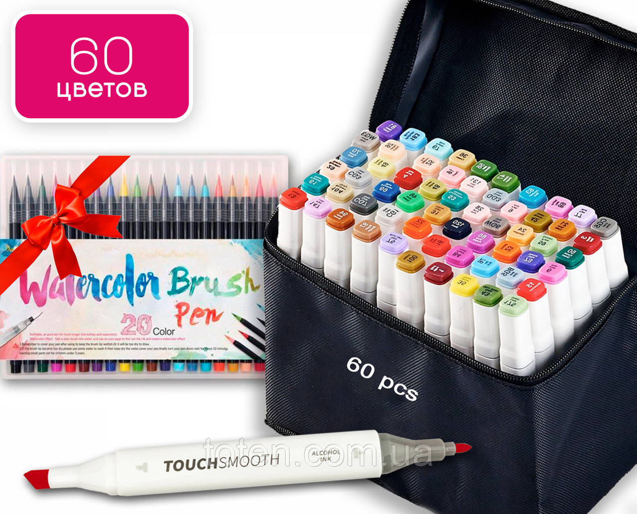 Набор двухсторонних скетч-маркеров Touch Smooth на спиртовой основе 60 ...