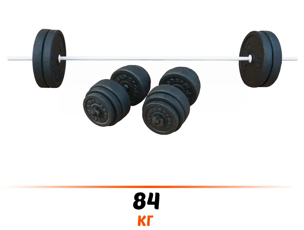 Комплект 84 кг Штанга 1,8 м пряма набірна + гантелі 45 см розбірні з гранілітовими дисками не метал R_8913