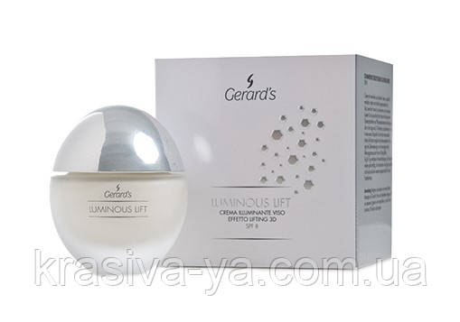 Освітлюючий крем для обличчя з 3D ліфтинг-ефектом Luminous Lift Cream, 50 мл