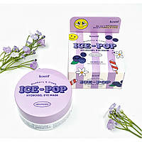 Тонизирующие гидрогелевые патчи для глаз с черникой Petitfee Blueberry&Cream Ice-Pop 60шт (Корея)