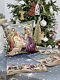Наволочка Різдвяна на подушку 45х45 см., гобелен з золотим люрексом "Вифлеємська ніч", фото 6