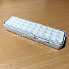 Акумуляторний LED світильник TNSy YJ01 30LED 1,2W 6500K 50-100Lm (аварійний) світлодіодний, фото 3
