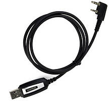 USB-кабель програмування рацій Baofeng Kenwood Чорний