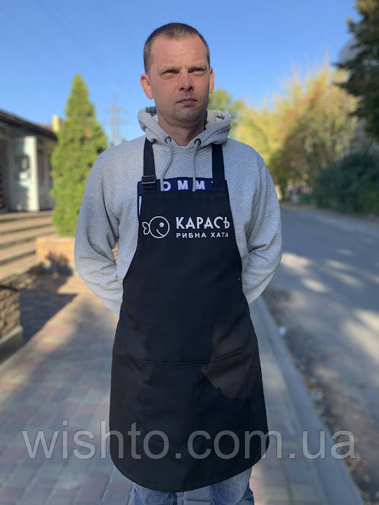 Фартук  з Вашим логотипом