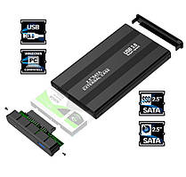 Зовнішня кишеня перехідник USB 3.0 для SSD/HDD диска SATA III 2.5” Rocketek