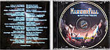 Музичний сд диск HAMMERFALL Masterpieces (2008) (audio cd), фото 2