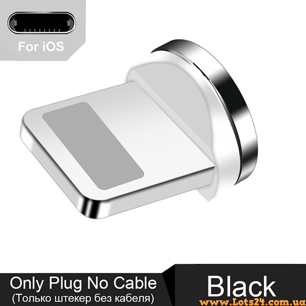 Магнітна зарядка для Айфона даташтекер Iphone Lightning USB адаптер зарядка на магніті для телефона