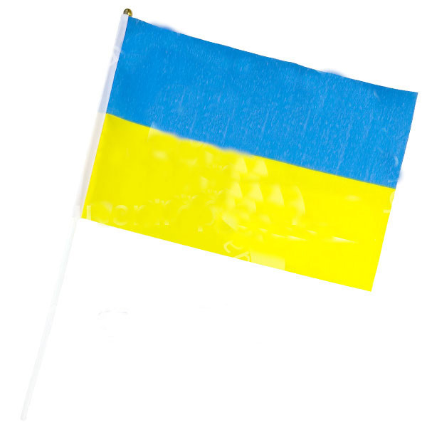 Прапор України ручний 12 шт.