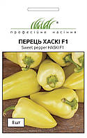 Семена профессиональные перец Хаски F1 сладкий светло-зеленый (8 семян)