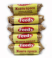 FEEDY просо желтое для попугаев спайка (5шт.х500гр) 2,5кг