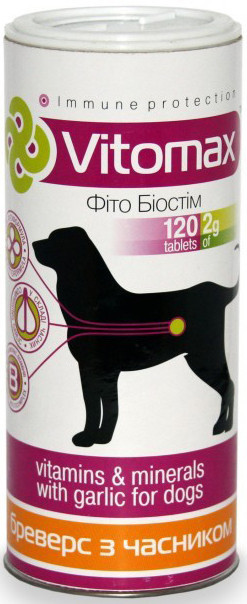 Vitomax Витамины бреверс с чесноком для собак 120таб(240г) - фото 1 - id-p1694203975