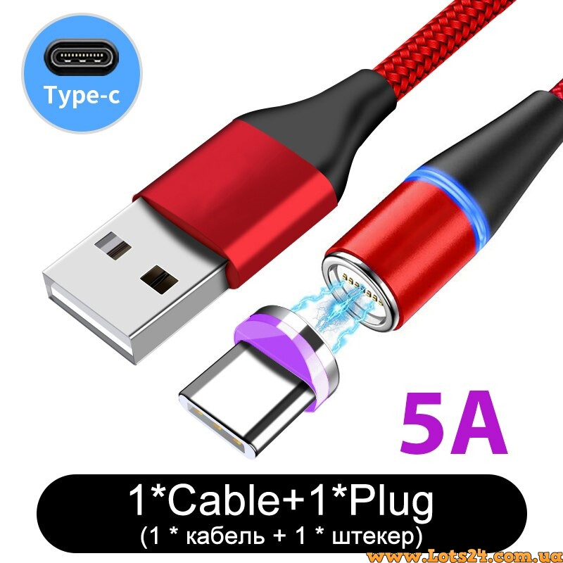 Магнітна зарядка для телефона дата кабель USB шнур зарядка на магніті для смартфона