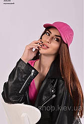 Кепка з натуральної шкіри (малина)