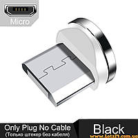 Магнитная зарядка для телефона даташтекер micro USB адаптер зарядка на магните для смартфона