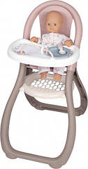 Стільчик для годування ляльки Smoby Toys Baby Nurse Рожева пудра 220370