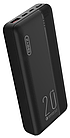 Зовнішній акумулятор BYZ W23 20000 mAh Black (PowerBank) 22.5W