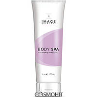 Image Skincare Body Spa Rejuvenating Body Lotion - Увлажняющее молочко с витаминами для тела