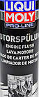 Liqui Moly Pro-Line Motorspulung, 1 л (2425) промивка двигуна, фото 2