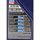 Liqui Moly Optimal 10W-40 1 л, (3929) моторна олива, фото 5