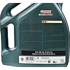 Castrol Professional Magnatec D 0W-30 5 л, (157C37) моторна олива, фото 4