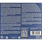 Aral SuperTronic K 5W-30, 4 л (P018F11) моторна олива, фото 3