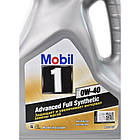 Mobil 1 FS 0W-40 5 л, (153692) моторна олива, фото 2